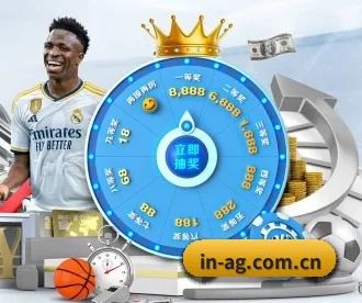 in-ag.com.cn APP