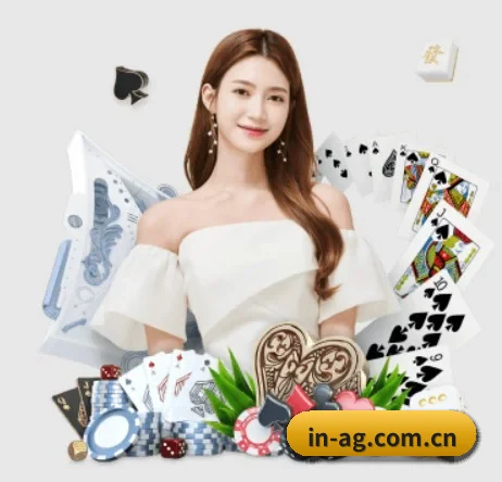 in-ag.com.cn APP