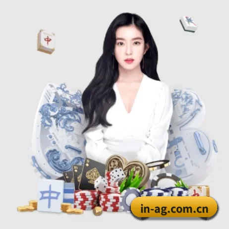 in-ag.com.cn APP 界面